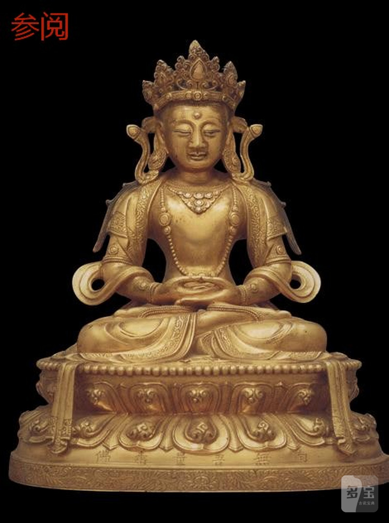 清康熙（1661-1722年） 无量寿佛像 - 图10